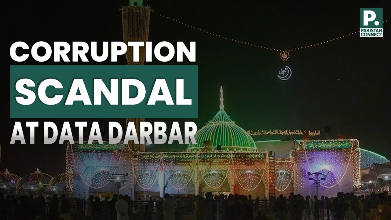 Corruption Scandal at Data Darbar | Lahore | Hamza Chaudhry | Pakistan Connect