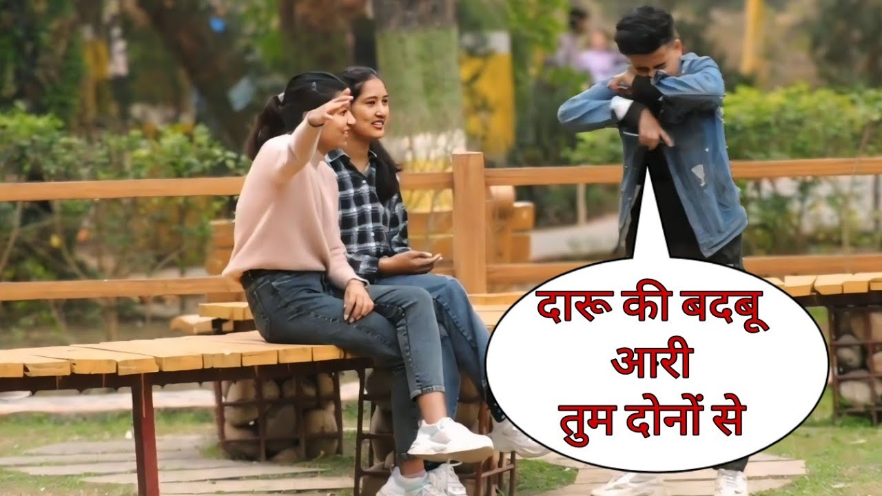 Best Hits Prank In India || Prank on Cute Girls || Deepak Pun||