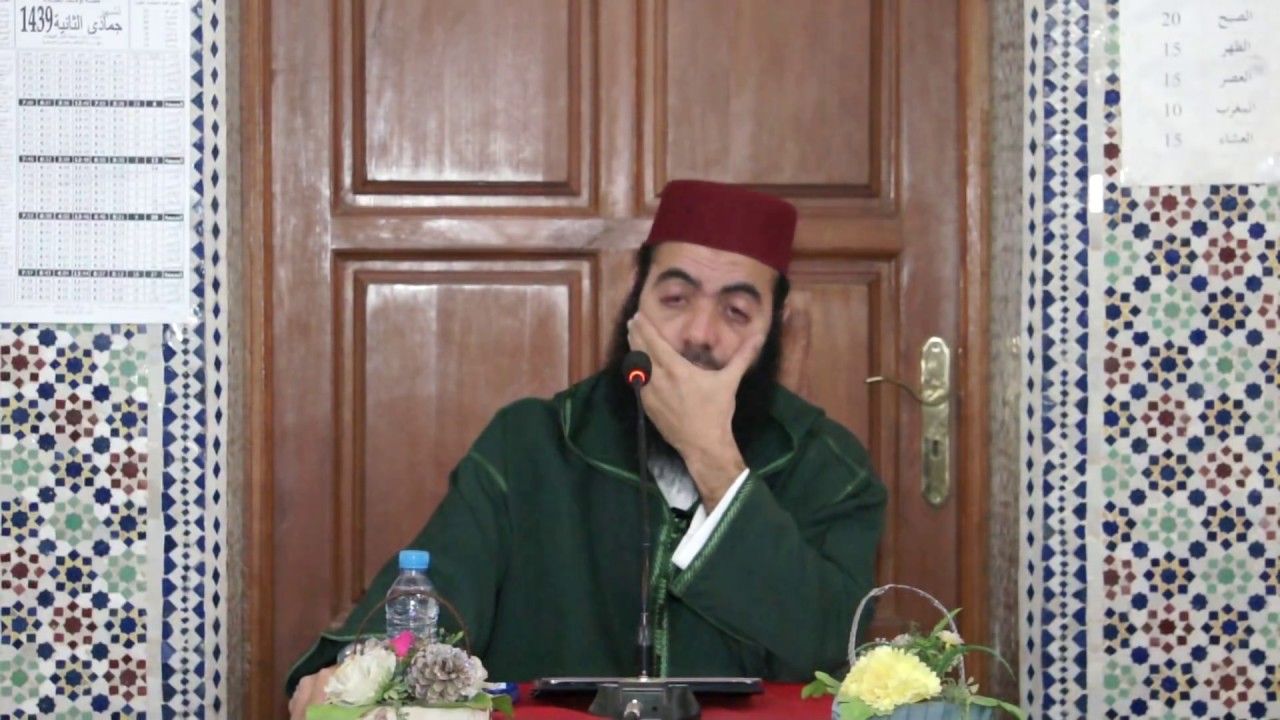 غزوة تبوك//ذ.ياسين العمري//الدرس83
