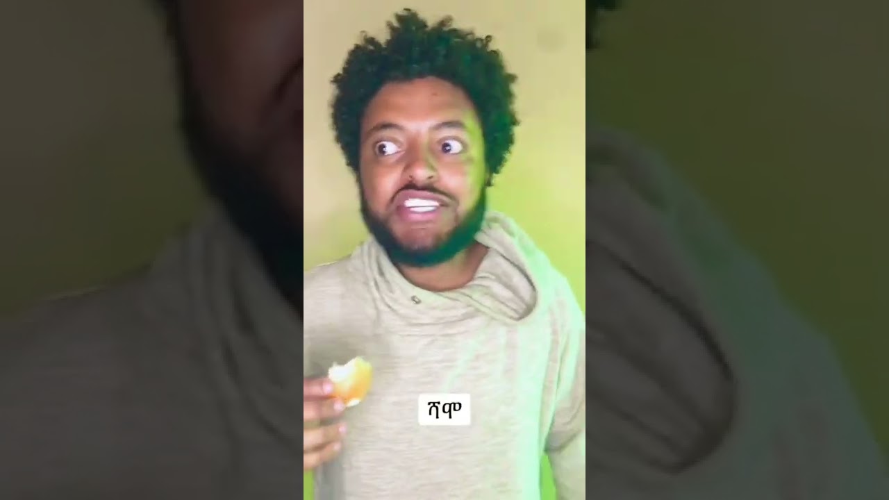 #aletube