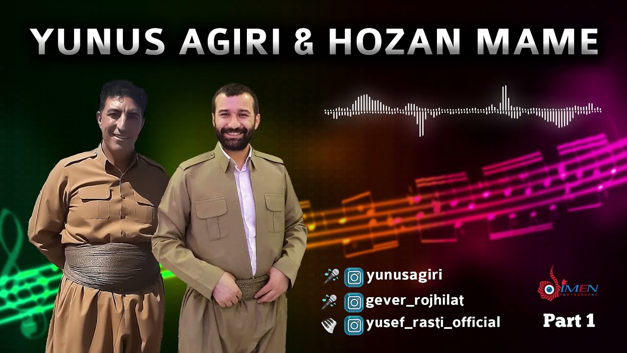 HOZAN MAMÊ & YUNUS AGIRÎ SERLING HALAY TULUM #MAKU