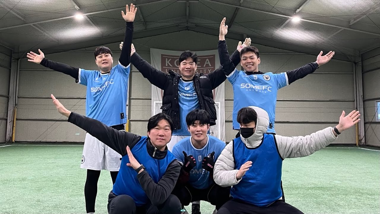 [SOME FC 2026 왕중왕전 2R] MATCH2 철석 vs 나와