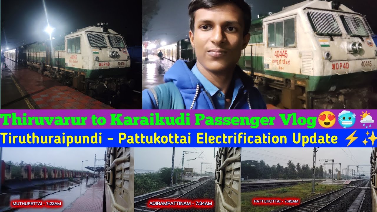 ⚡Tiruthuraipundi to Pattukottai Electrification Latest Update#thiruvarur#pattukottai#electrification