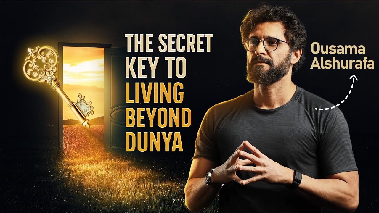 The Secret Key of Intelligence In Islam — Ousama Alshurafa 