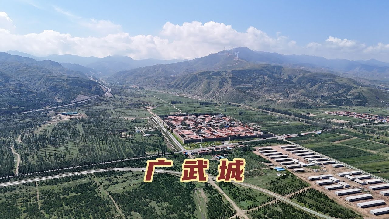 雁门关外第一道防线，自驾山西广武城，明代敌楼汉代墓群交相辉映【旅途琪遇记】
