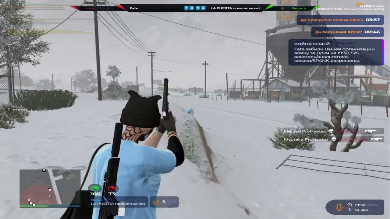 настрел взп спустя месяц *_* // best mods в описании канал