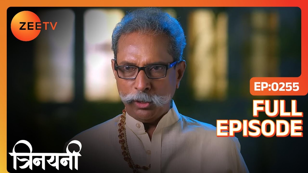 Dharani के father-in-law ने फेंके उसके मुँह पर पैसे | Trinayani Hindi | Full Ep. 255 | ZEE TV