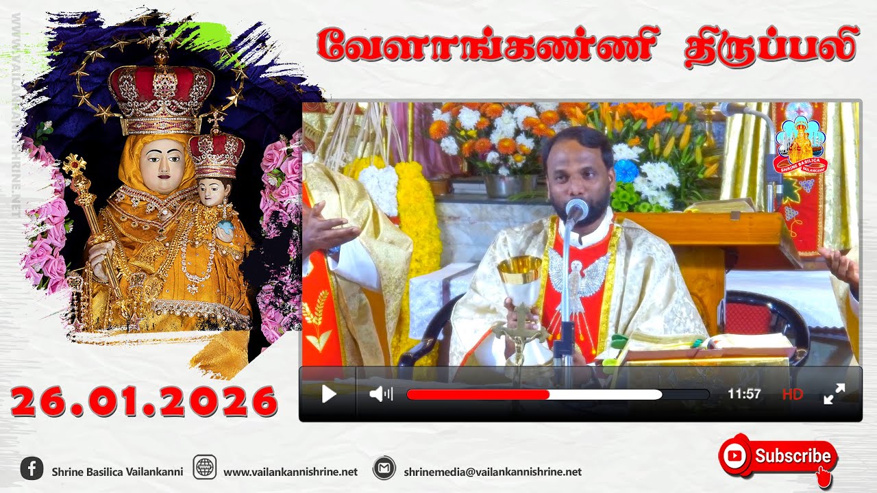 26 January 2026 @ 06:00 am Tamil Mass