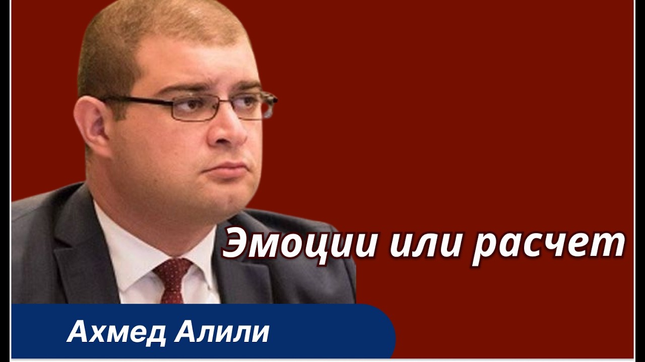 Азербайджан в войне Украина - Россия: стратегия и роль личности