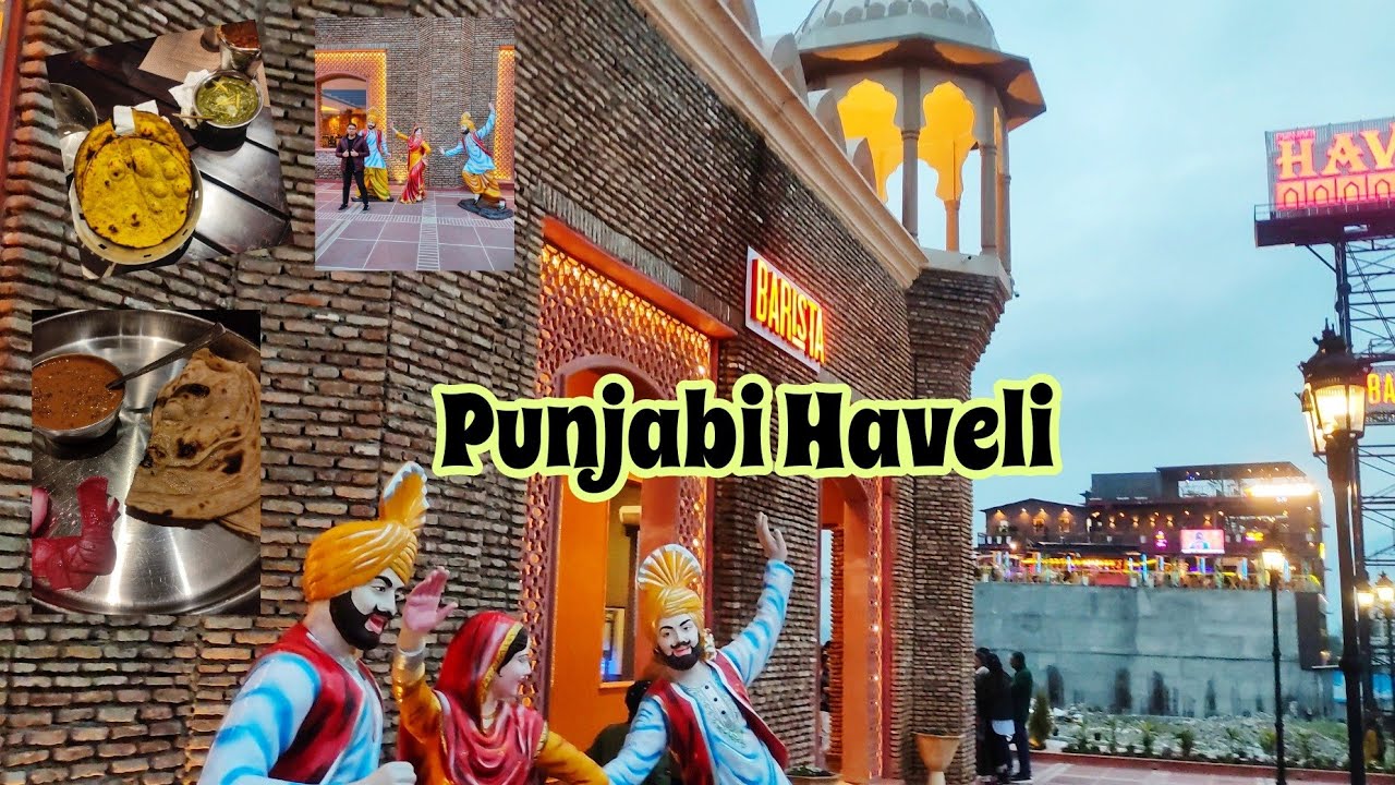 PUNJABI HAVELI ❣️ | Jammu | Domail | Nikhilsharmavlogs ||