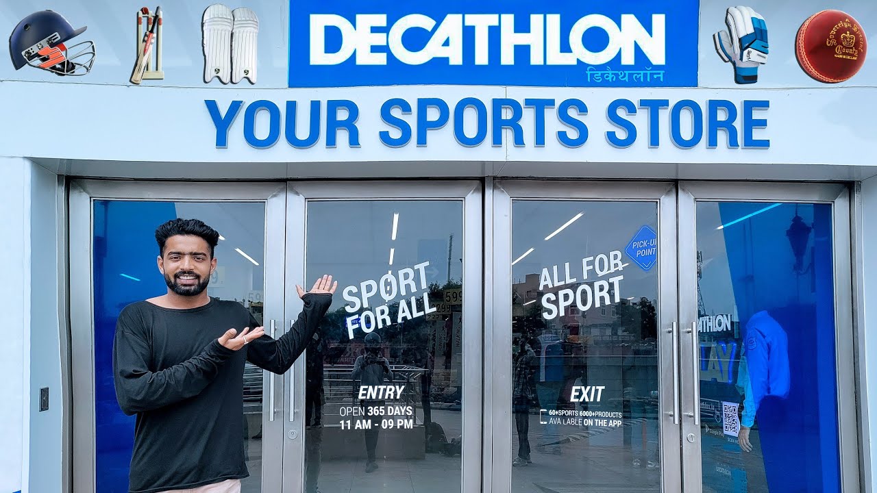 यहा मिलेगा क्रिकेट का सारा सामान | First Time Visit DECATHLON Showroom