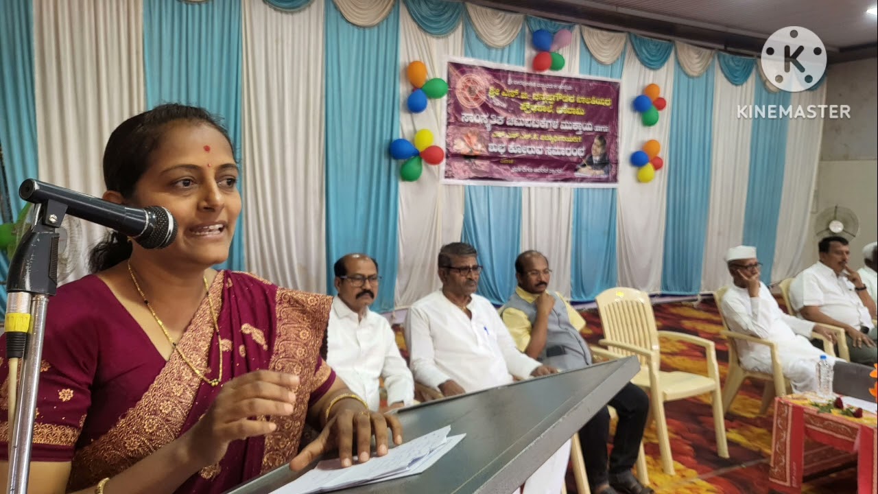 10ನೇ ತರಗತಿ ವಿದ್ಯಾರ್ಥಿಗಳ ಬೀಳ್ಕೊಡುಗೆ ಸಮಾರಂಭ.SBC ಪ್ರೌಢಶಾಲೆ.ಬಾದಾಮಿ