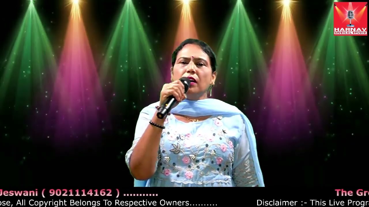 BAABUJI DHEERE CHALNA  | Cover Singing Performance | @ Harnav Musical Studio