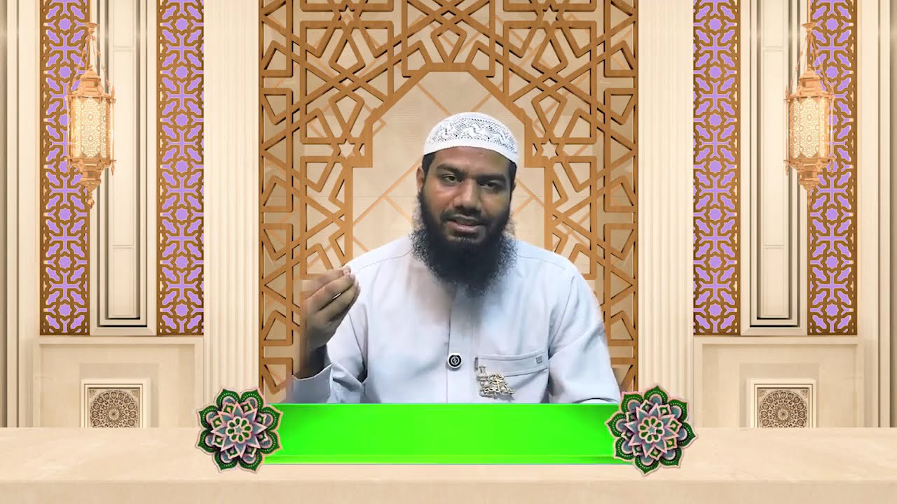 রমজানের ৩০ আসর তওবা ও ইস্তেগফার পর্ব ১ আলোচক আব্দুল আউয়াল-AT-TuFliHun TV