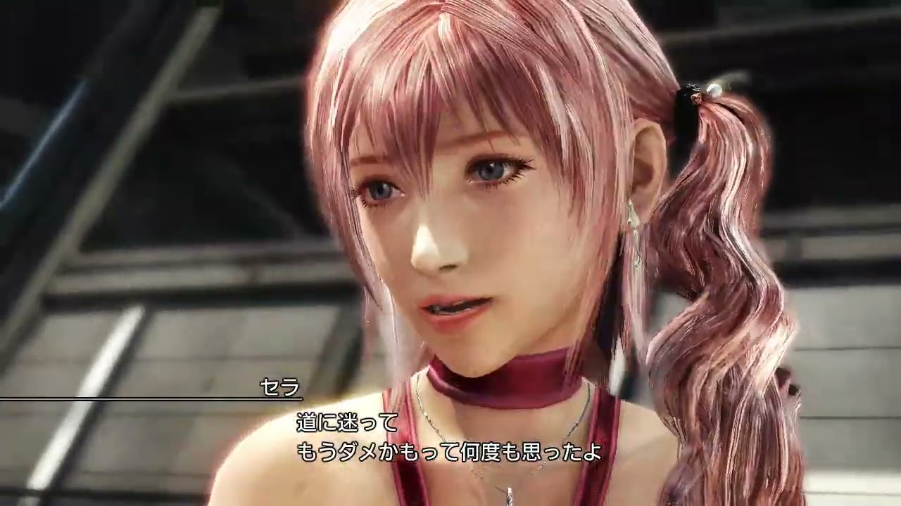 ファイナルファンタジーXIII-2　#17
