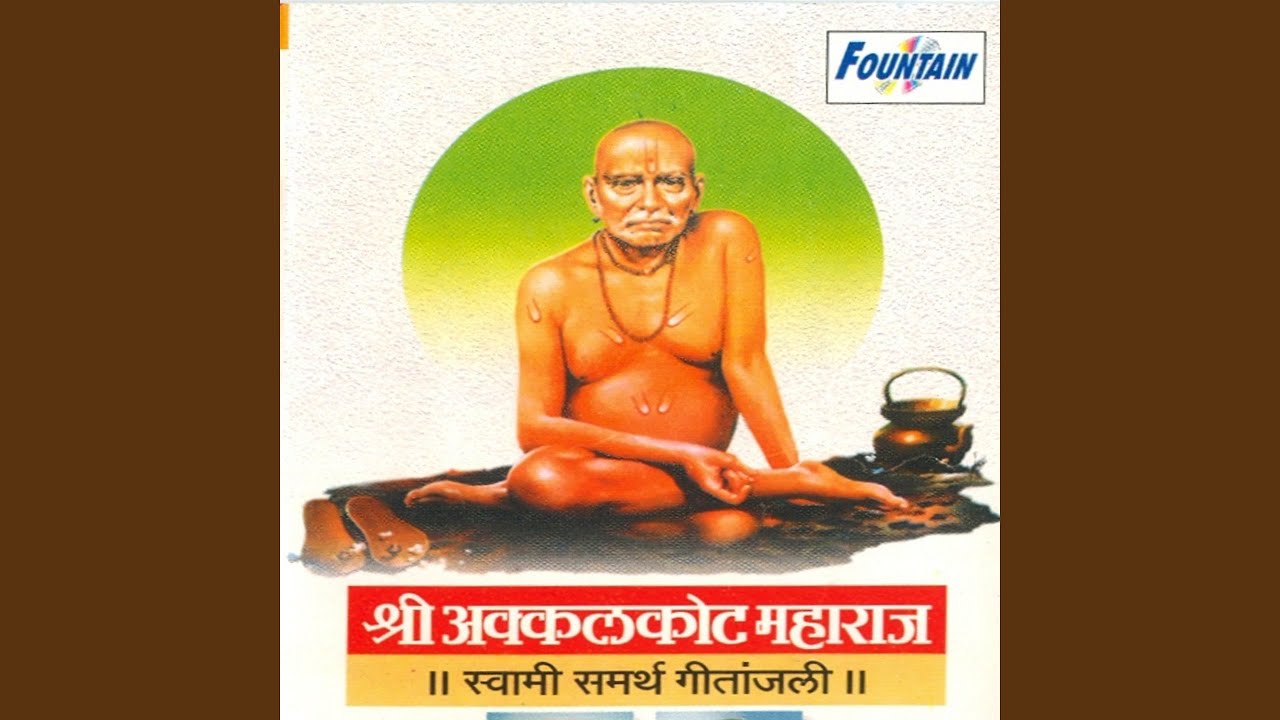 Natmastak Mi