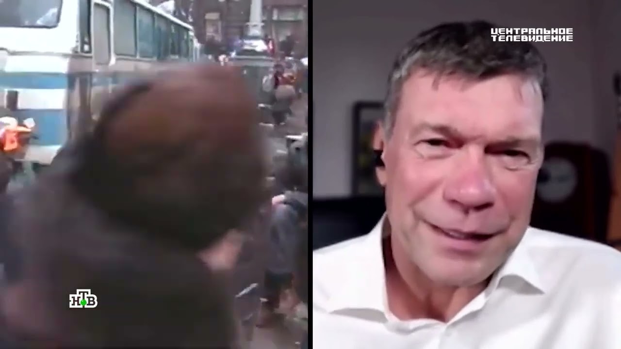 О мистике на Украине, - Олег Царев для программы Центральное телевидение на НТВ  #царев #царёв