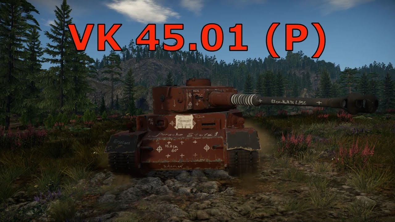 The Rarest Tank VK 45.01 (P) | Gameplay (War Thunder)