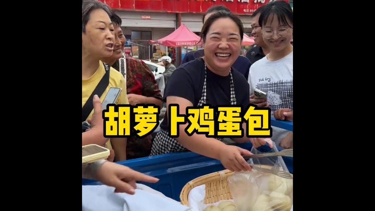 最近几天孩子开学了，大家有没有想我呀！ #我的农村生活 #记录真实生活 #三农 #乡村振兴 #乡村守护人