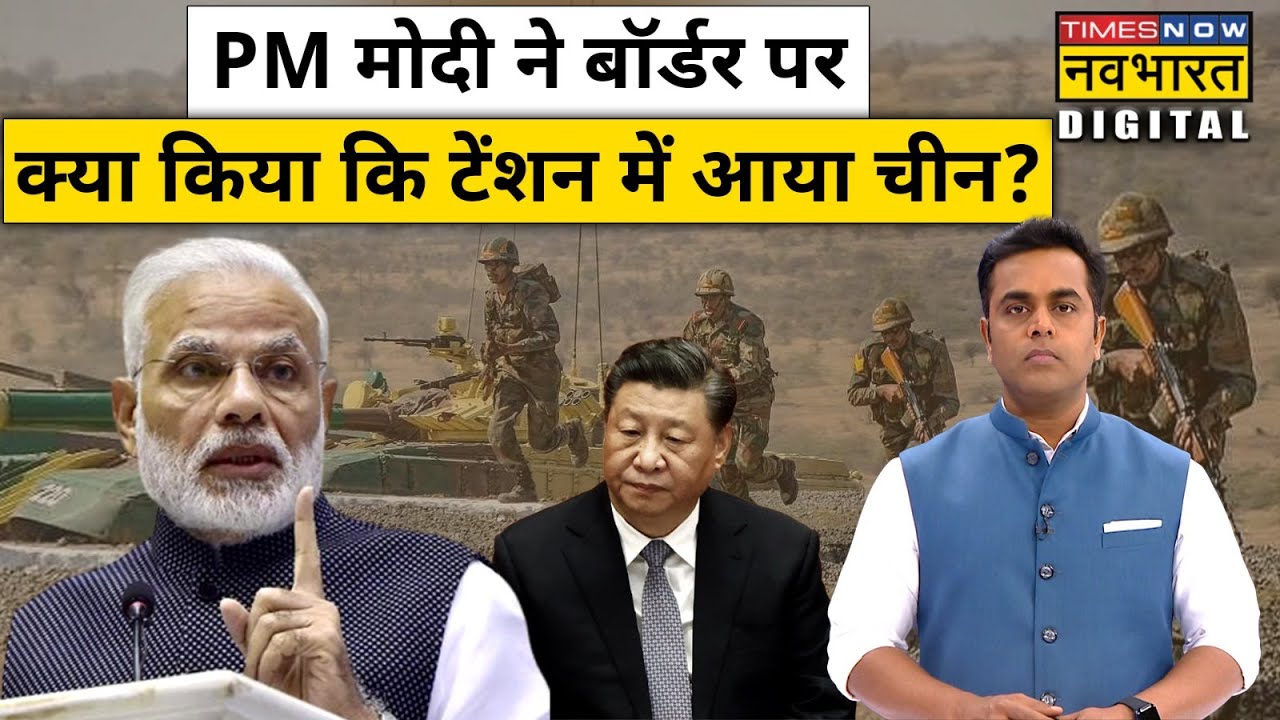 PM Modi के वो बड़े फैसले जिसने कर दिया है China को परेशान | Sushant Sinha