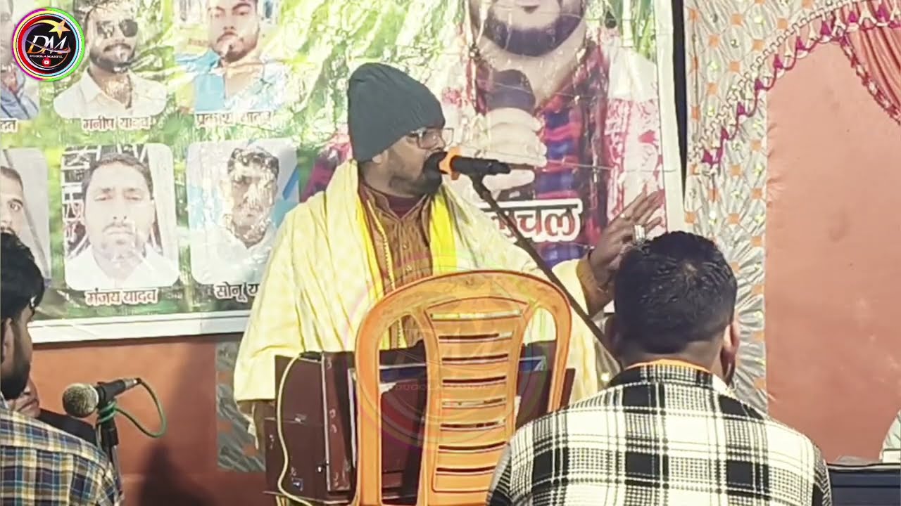 अजीत हलचल और अभियंता का दोगलई दुगोला | Arbind Abhiynta | New Dugola Program Badki Basvali 