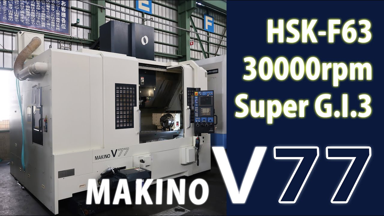 26146 MAKINO V77 2002年 VMC  Professional3  Super G.I.3