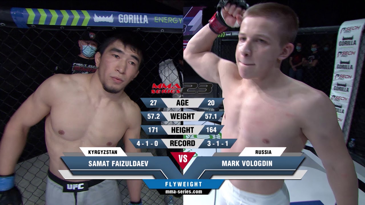 MMA Series-23: Time of new heroes - Samat Faizuldaev (Russia) - Mark Vologdin (Russia)