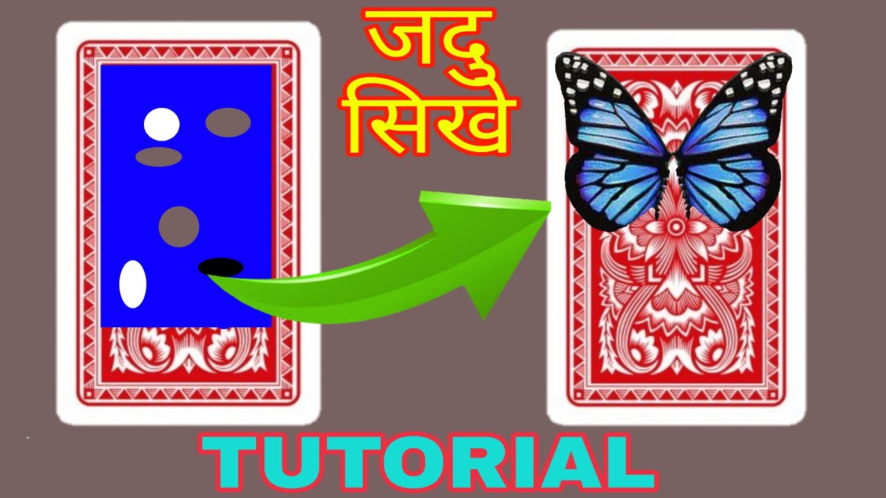 #151magictrick -  How to Make Quick Change Card Magic Tricks (Tutorial)
