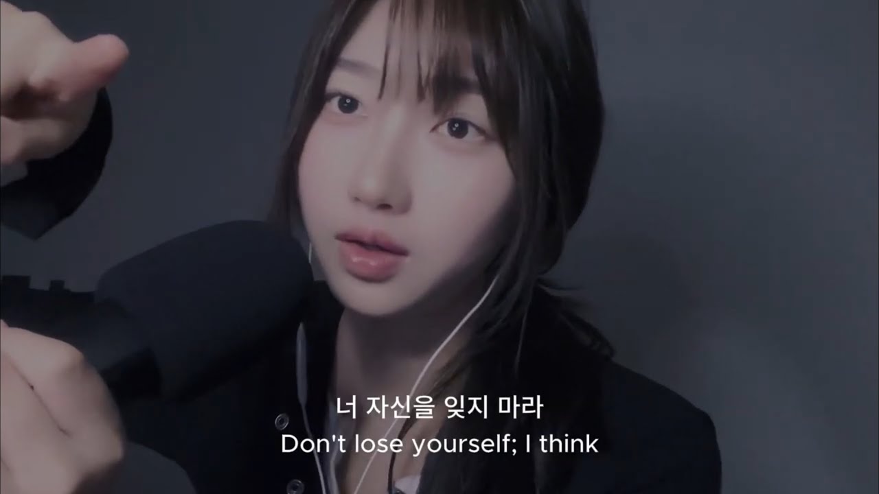 자신을 잊으면 삶은 남의 것이 된다