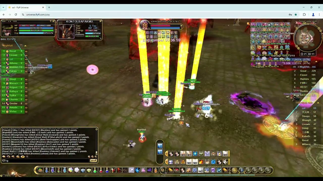 FlyFF Universe Server Glaphan Guild Siege 27.12.2025 - sol (Arcanist)