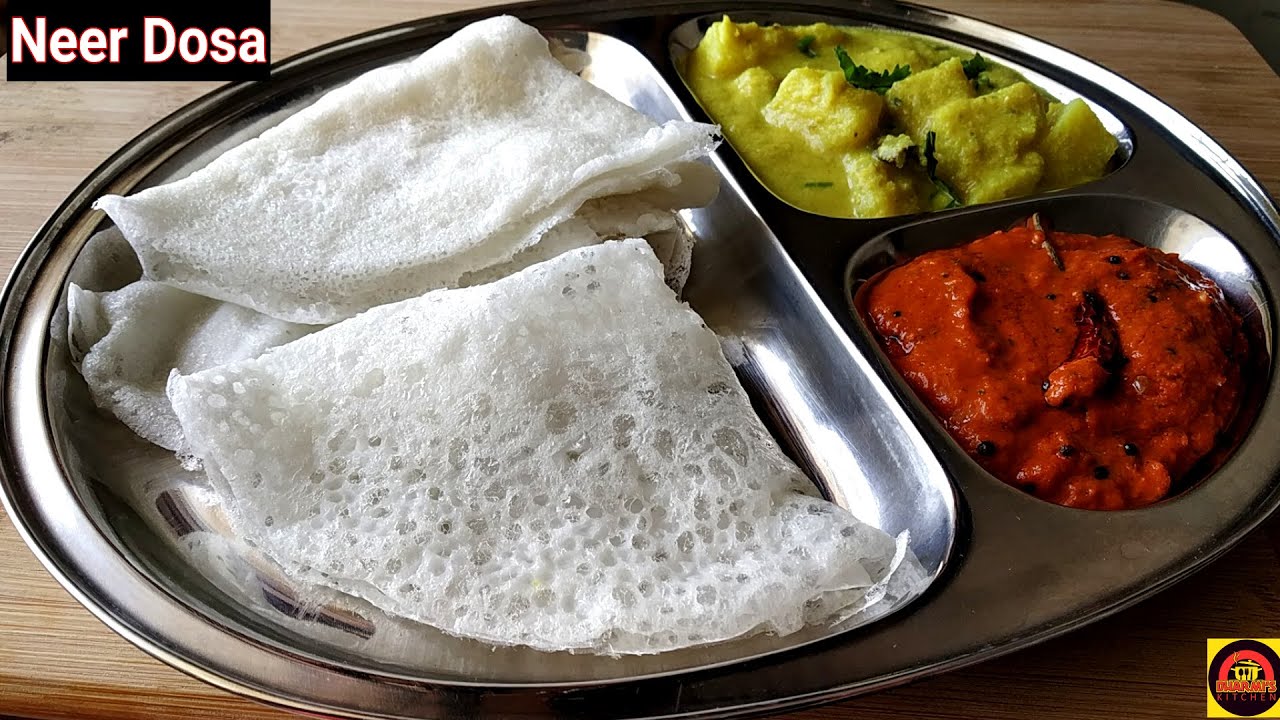 Neer Dosa Recipe | How to Make Neer Dosa | ब्रेकफास्ट, लंच या डिनर कभी भी बनाकर खाइए | Easy Recipe