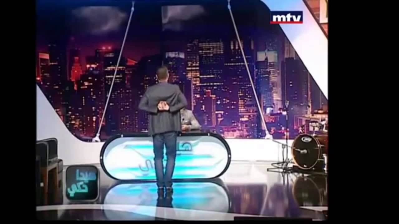 Hayda Haki - Tony Abou Jaoudeh