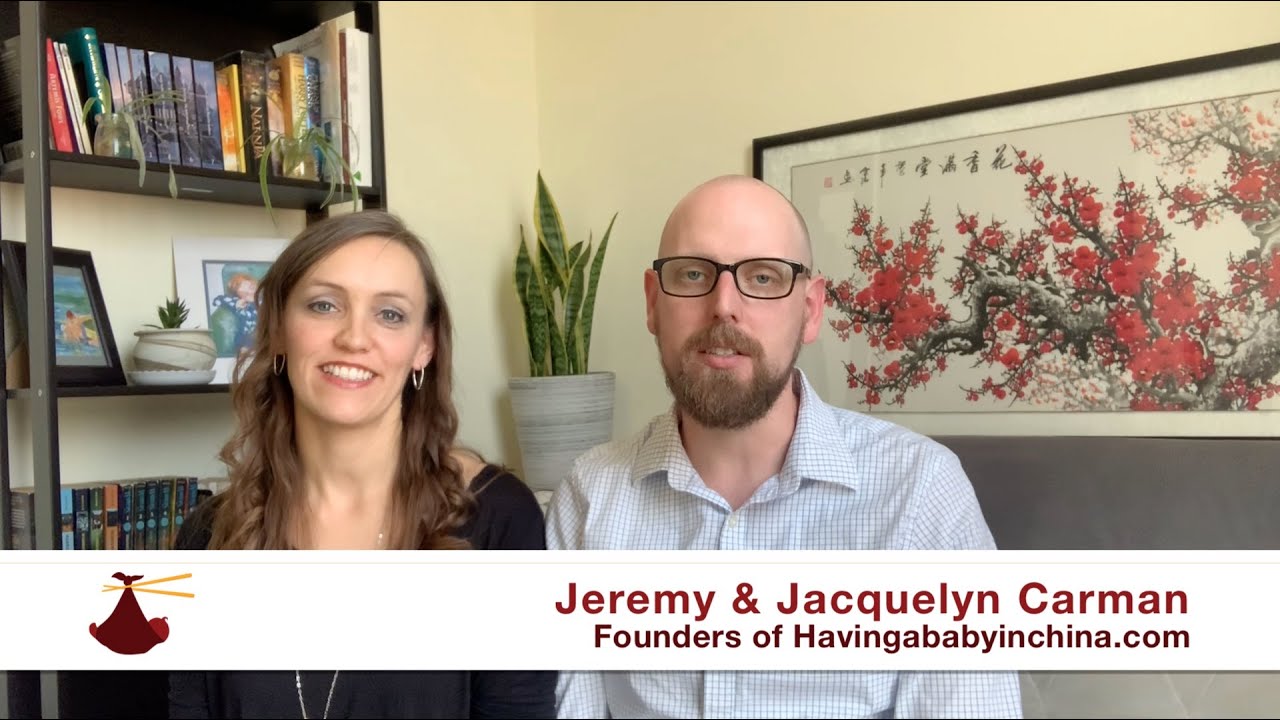 Having a Baby in China: The Course