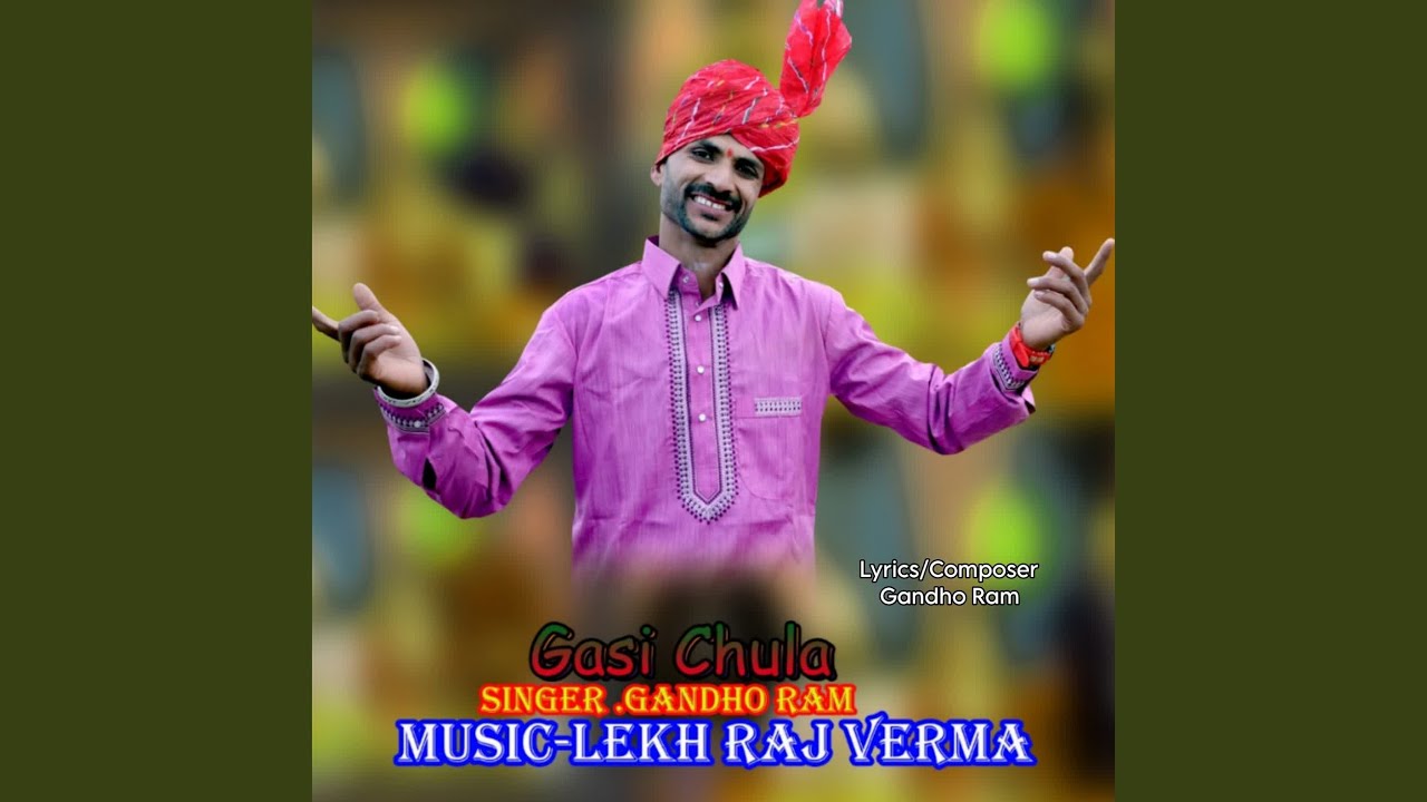Gasi Chula