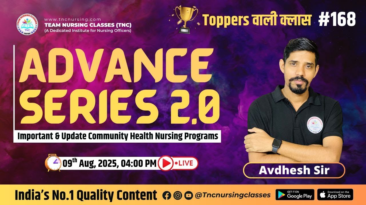 TNC  ADVANCE Series - 168 New || By TNC Avdhesh sir || Quality content  की Guarantee! #tncnursing