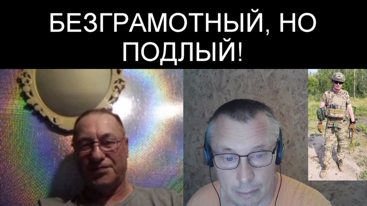 ВЫСШЕЕ СОВЕТСКОЕ ОБРАЗОВАНИЕ ПО ЛИЦЕМЕРИЮ