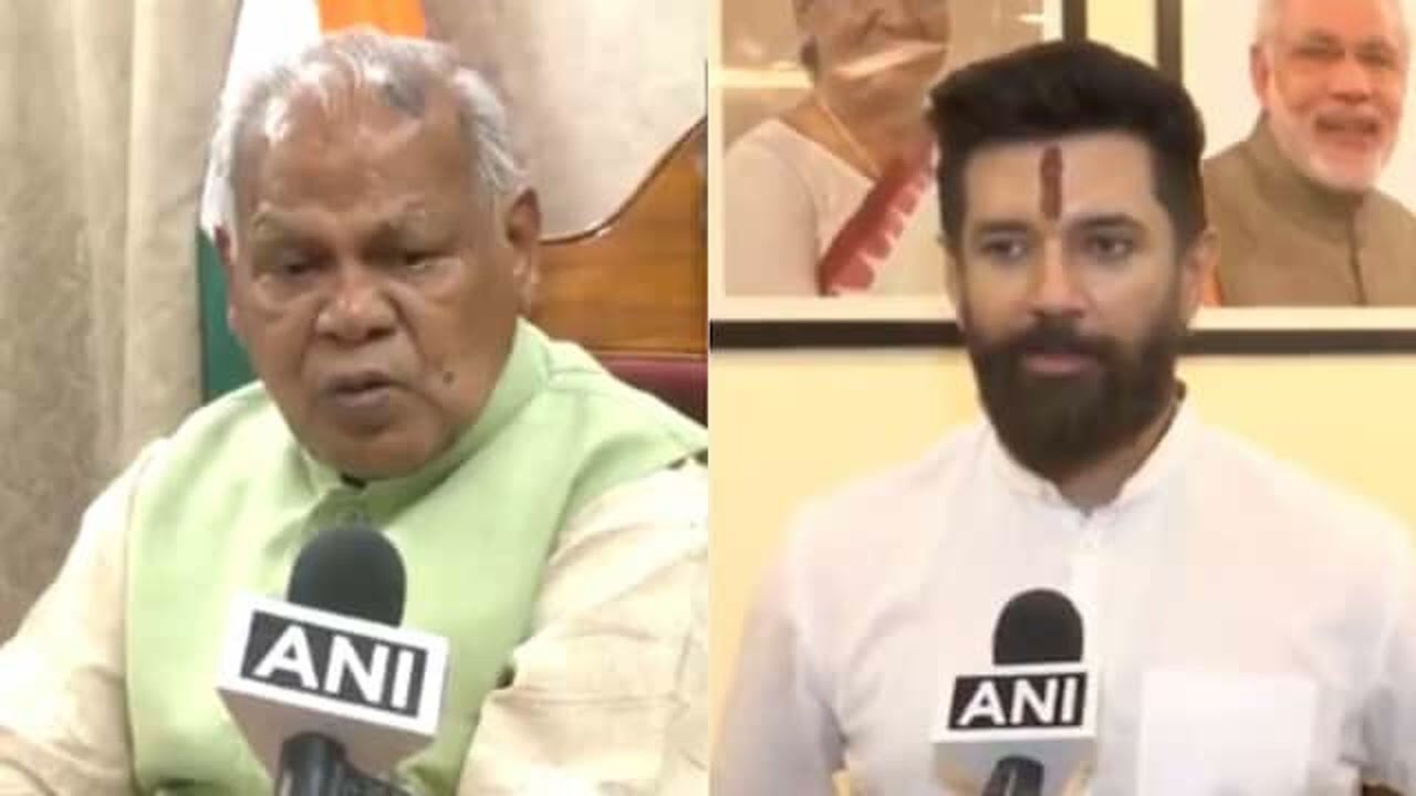 Unable To Understand Jitan Ram Manjhi On Chirag Paswan Questioning Bihars Law And Order