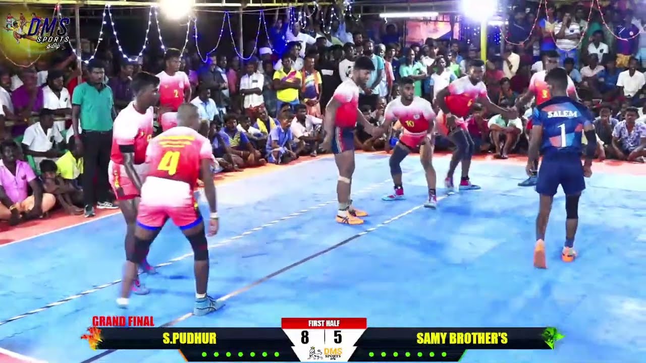 🏆GRAND FINAL🏆|S.PUDHUR vs SAMY BROTHER SALEM |KOSUR-KARUR|STATE LEVEL MEN'S KABADDI TOURNAMENT-2023