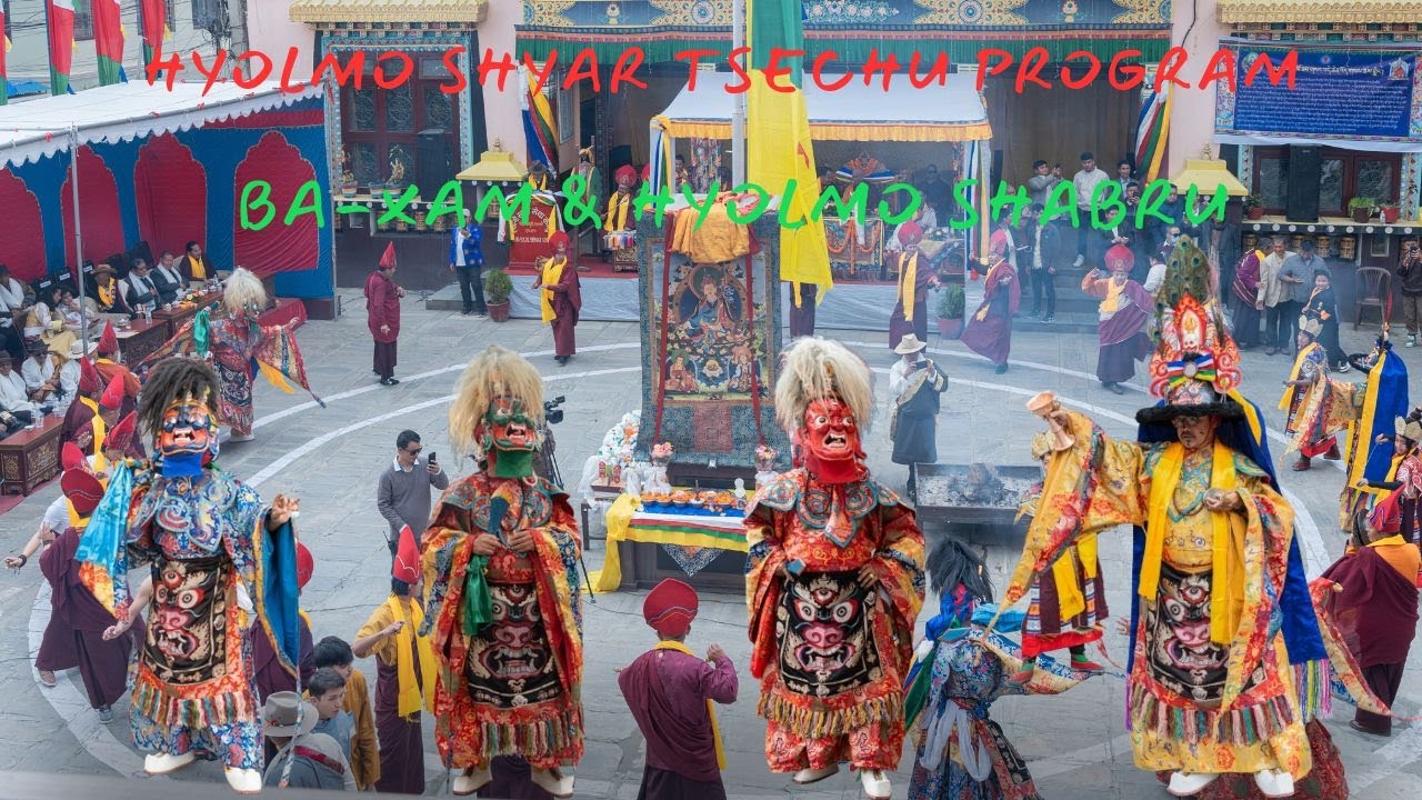 Hyolmo Shyar Tsechu Program - 2 || Hyolmo Gonpa || Hyolmo Samaj Sewa Kendra || 9th March 2025