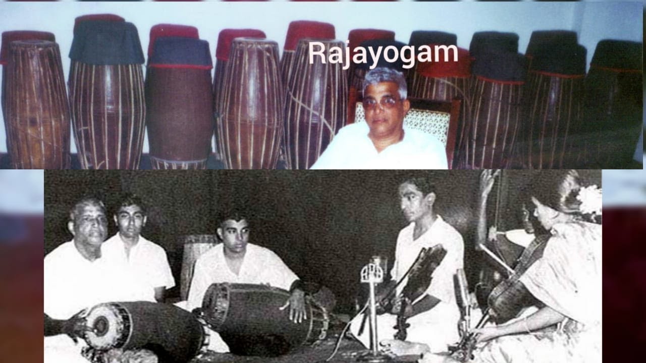 Rajayogam 3/40-Lalgudi Jayaraman,Lalgudi Srimathi Brahmanandam,Palakkad Mani Iyer,Palakkad Rajamani