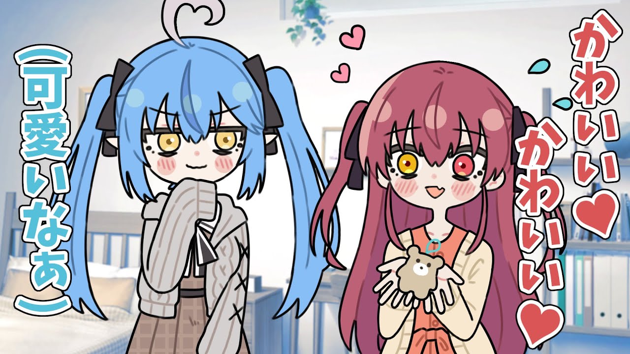 【手描き】配信外のマリンが一番可愛いと語るラミィ【ホロライブ/雪花ラミィ/宝鐘マリン/切り抜き漫画】