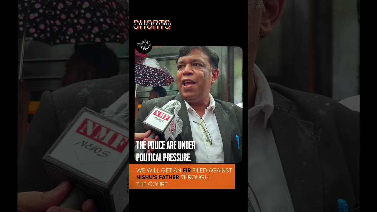 The Police are under Political Pressure #shorts