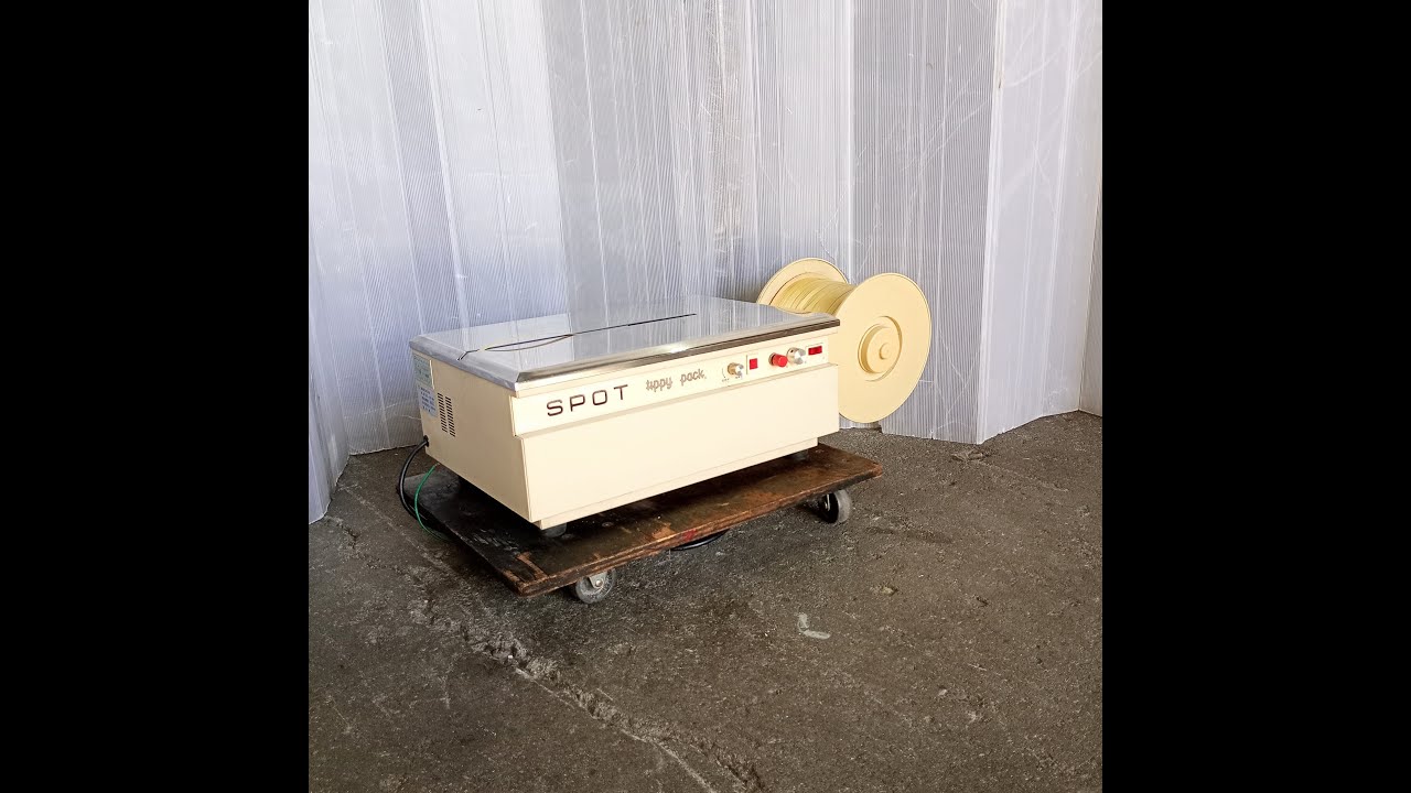 [中古]昌弘機工 卓上結束機ティピーパック 動作確認動画