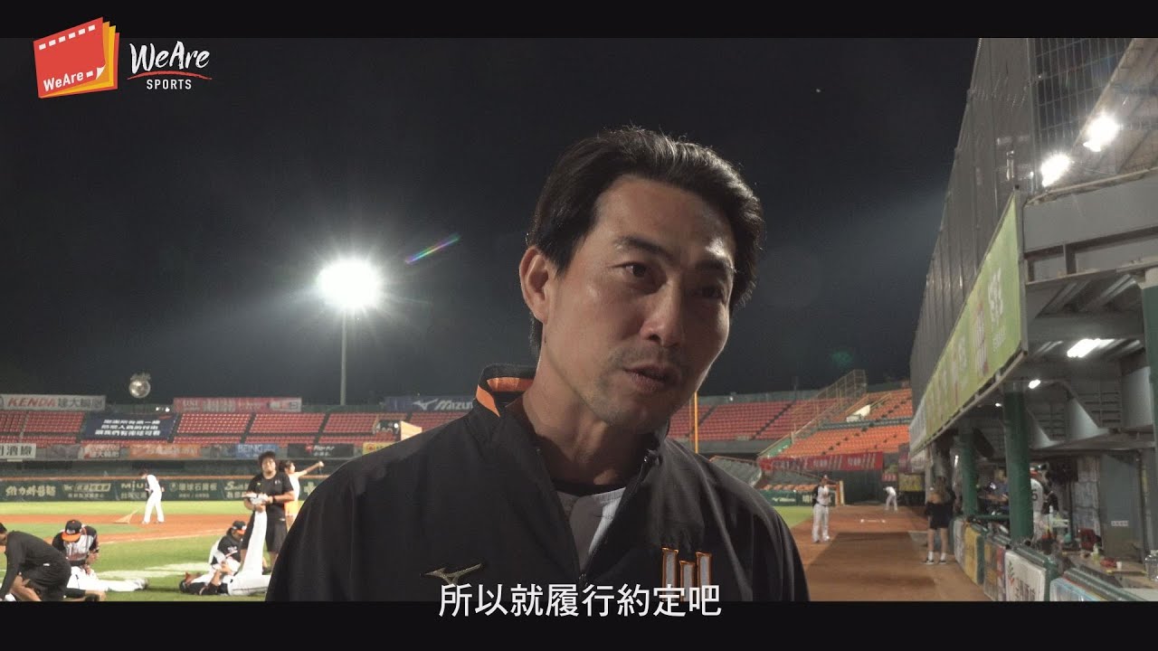 只為了一個【約定】～教練團全部排排站出來跳舞