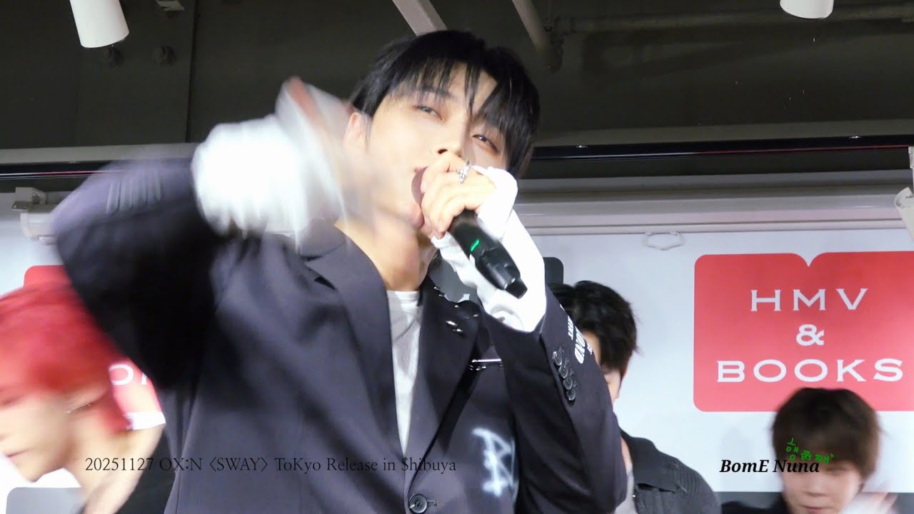 20251127 LOVE+ · 재한(JaeHan) focus · OX:N 'SWAY' ToKyo Release in Shibuya 2부