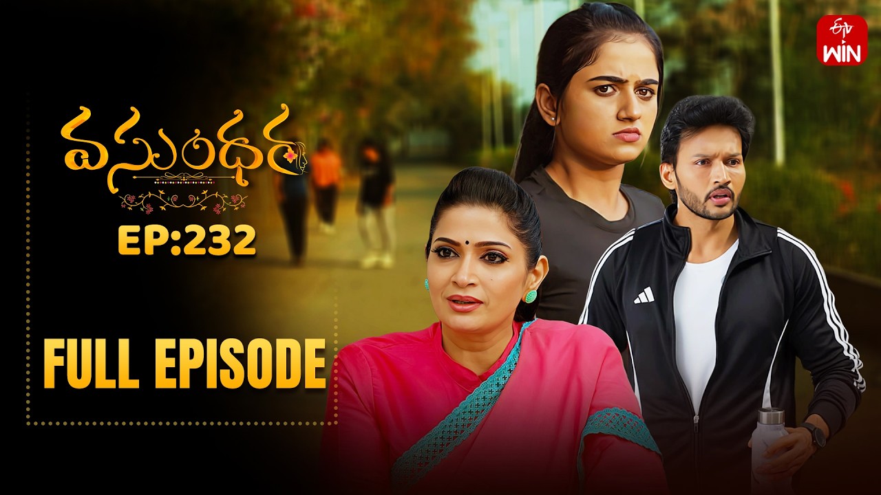 Vasundara | 25th February 2026 | Full Episode No 232 | ETV Telugu