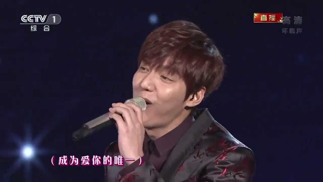 [140130]Lee Min Ho - CCTV Spring Festival Gala Sing《情非得已》with Harlem Yu