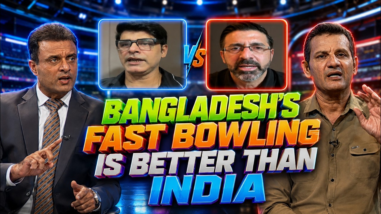 SILLY POINT | Bangladesh&rsquo;s fast bowling is better than India |17th August 2026 | PTV Sports