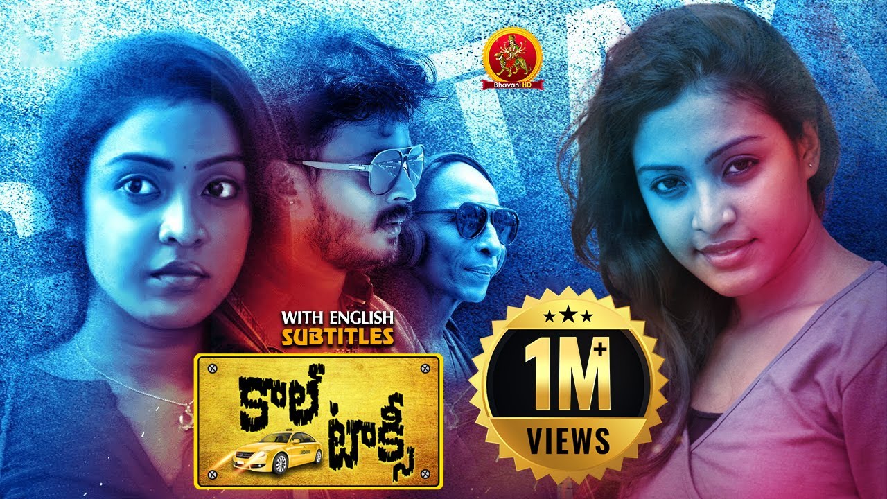 Latest Telugu Suspense Thriller Movie | Call Taxi | Santhosh Saravanan | Ashwini | 2022 Telugu Movie