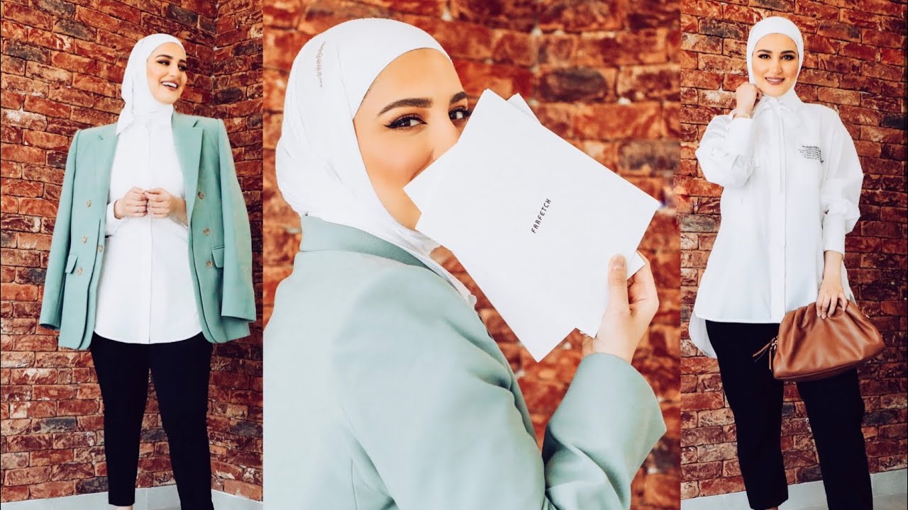 مشترياتي من Farfetch 😍 .. ( تنسيقات ملابس عملية وانيقة للمحجبات)